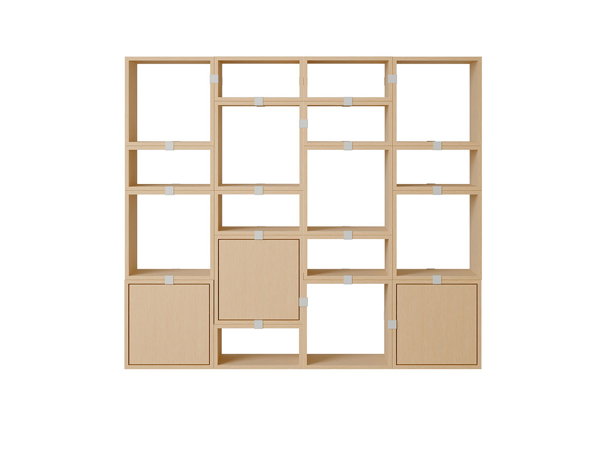 Muuto Stacked Storage System Bookcase Configuration 4