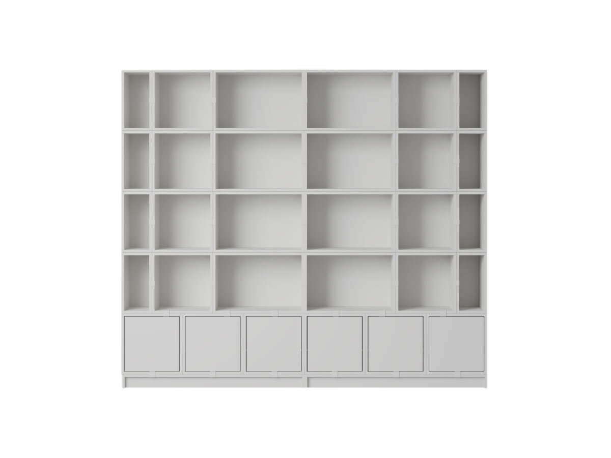 Muuto Stacked Storage System Bookcase Configuration 1
