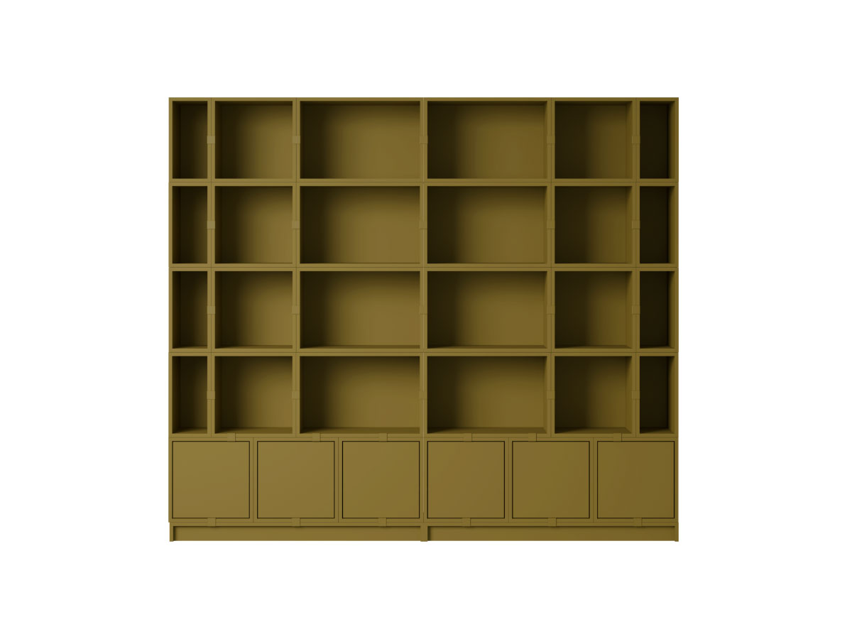 Muuto Stacked Storage System Bookcase Configuration 1