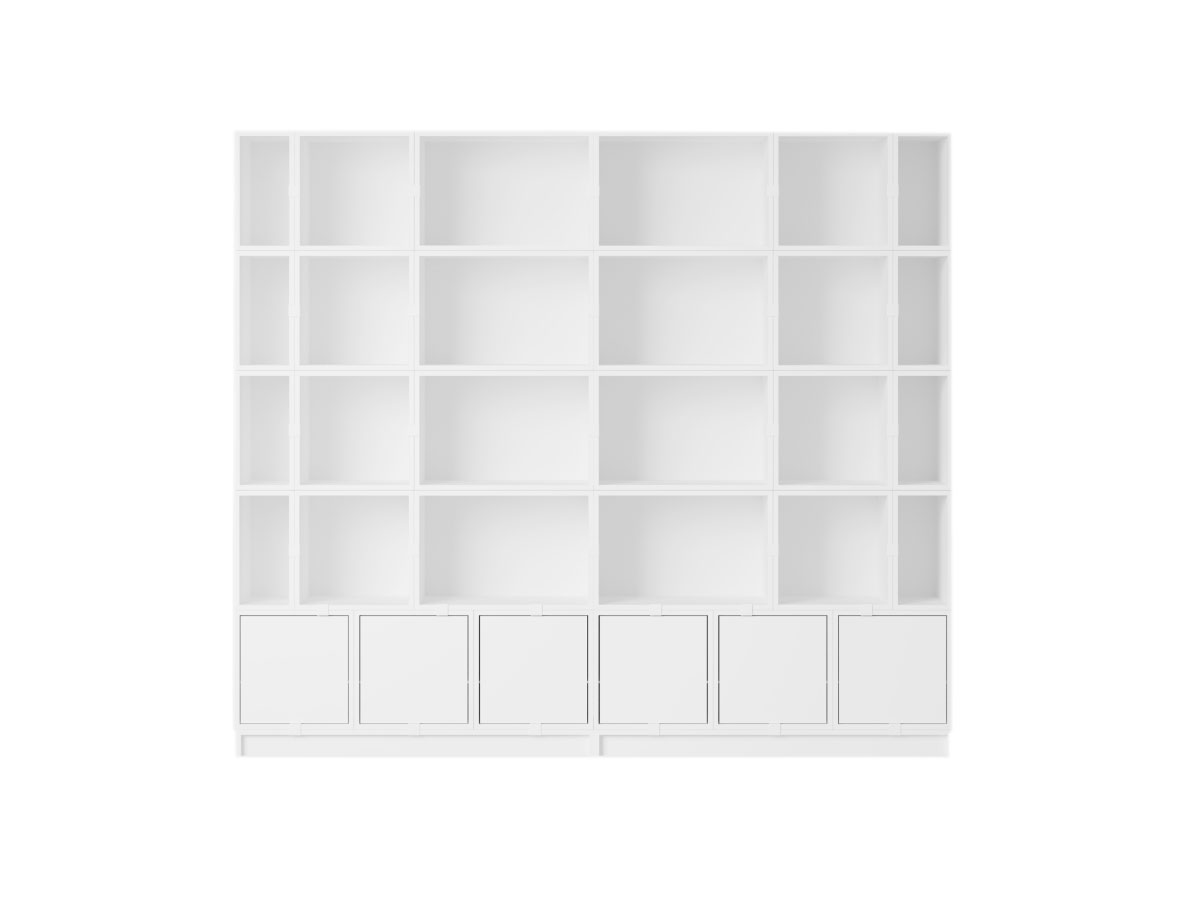 Muuto Stacked Storage System Bookcase Configuration 1
