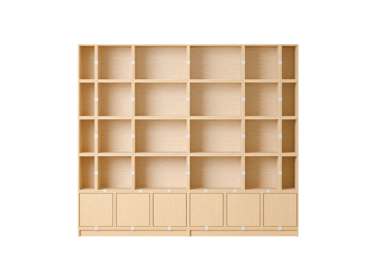 Muuto Stacked Storage System Bookcase Configuration 1