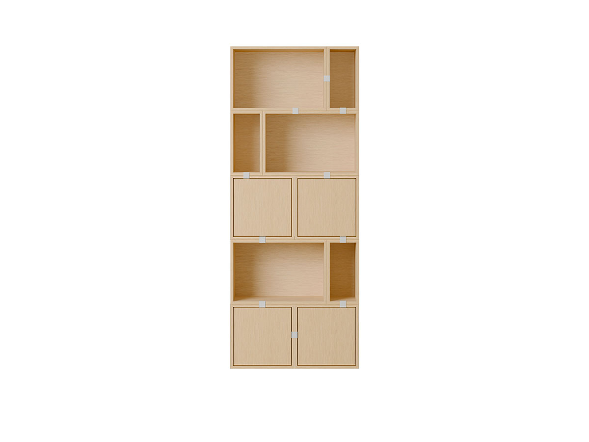 Muuto Stacked Storage System Bookcase Configuration 8