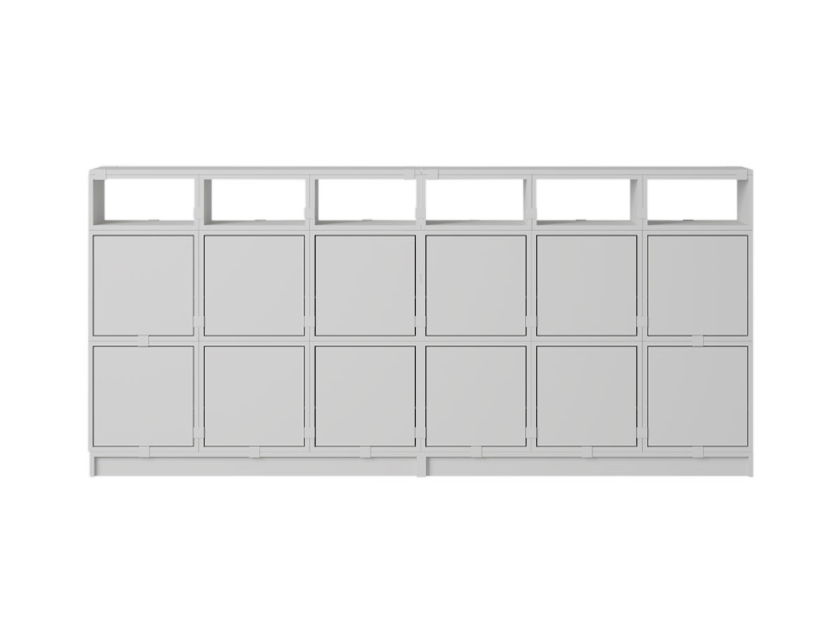 Muuto Stacked Storage System Sideboard Configuration 1