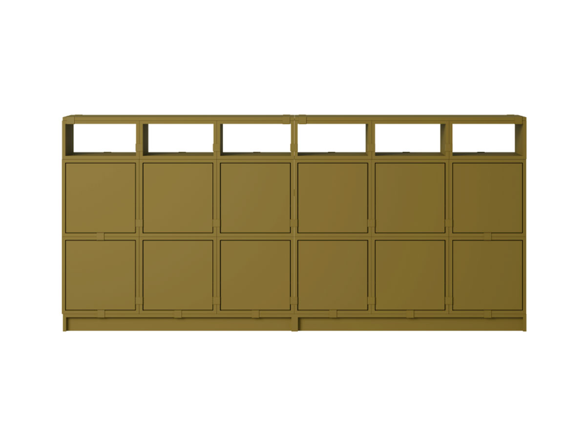 Muuto Stacked Storage System Sideboard Configuration 1