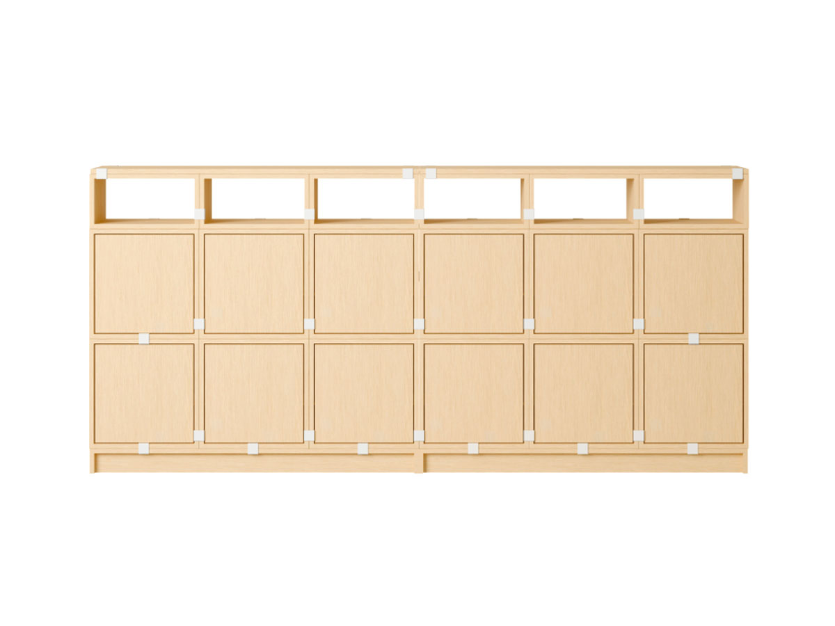 Muuto Stacked Storage System Sideboard Configuration 1