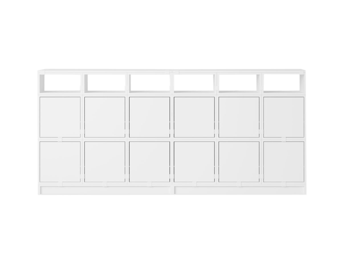 Muuto Stacked Storage System Sideboard Configuration 1