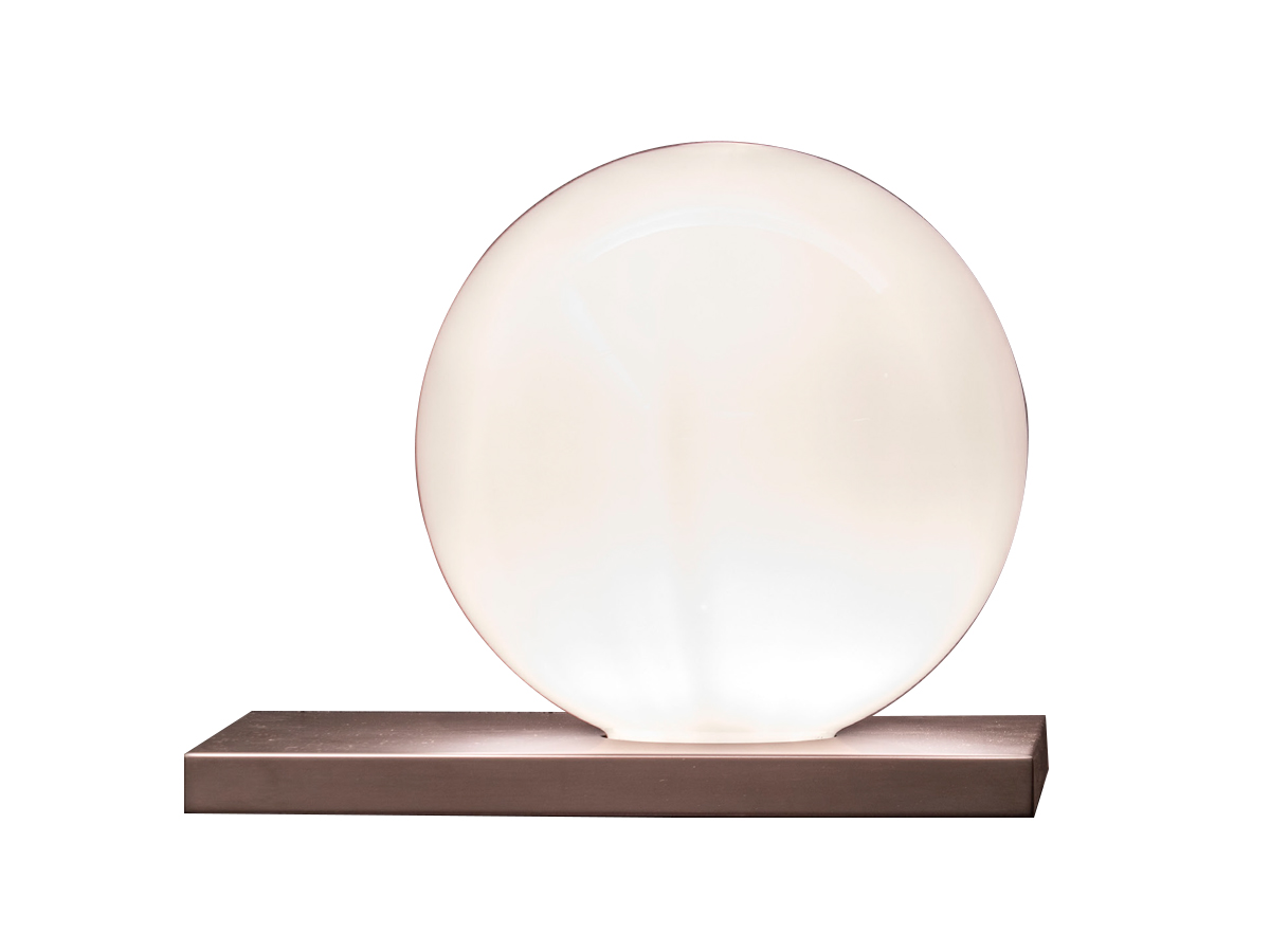 Nahoor Achillea 34 Table Lamp