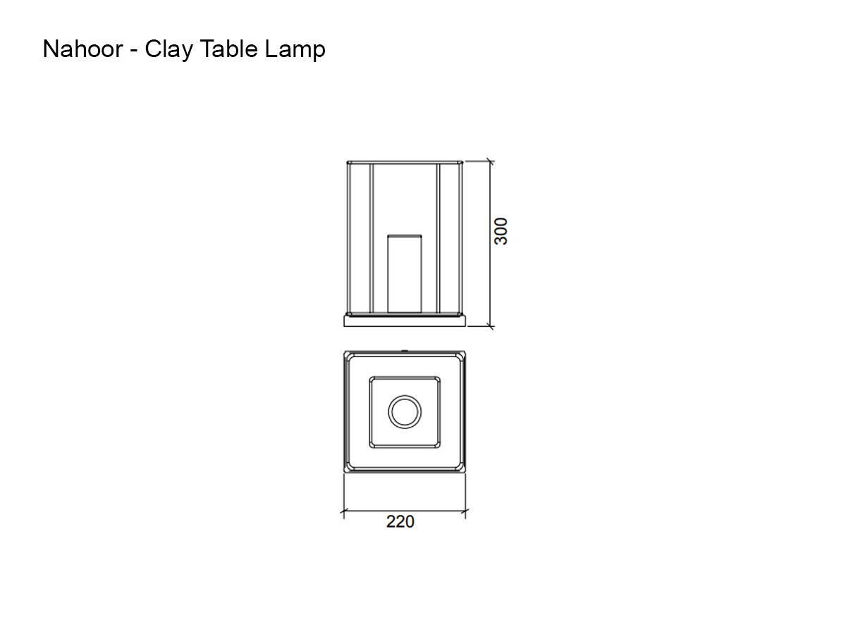 Nahoor Clay Table Lamp