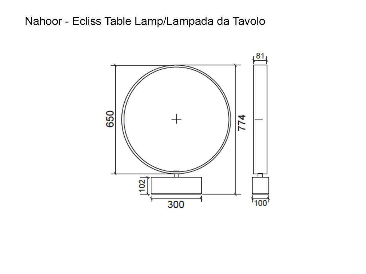 Nahoor Ecliss Table Lamp