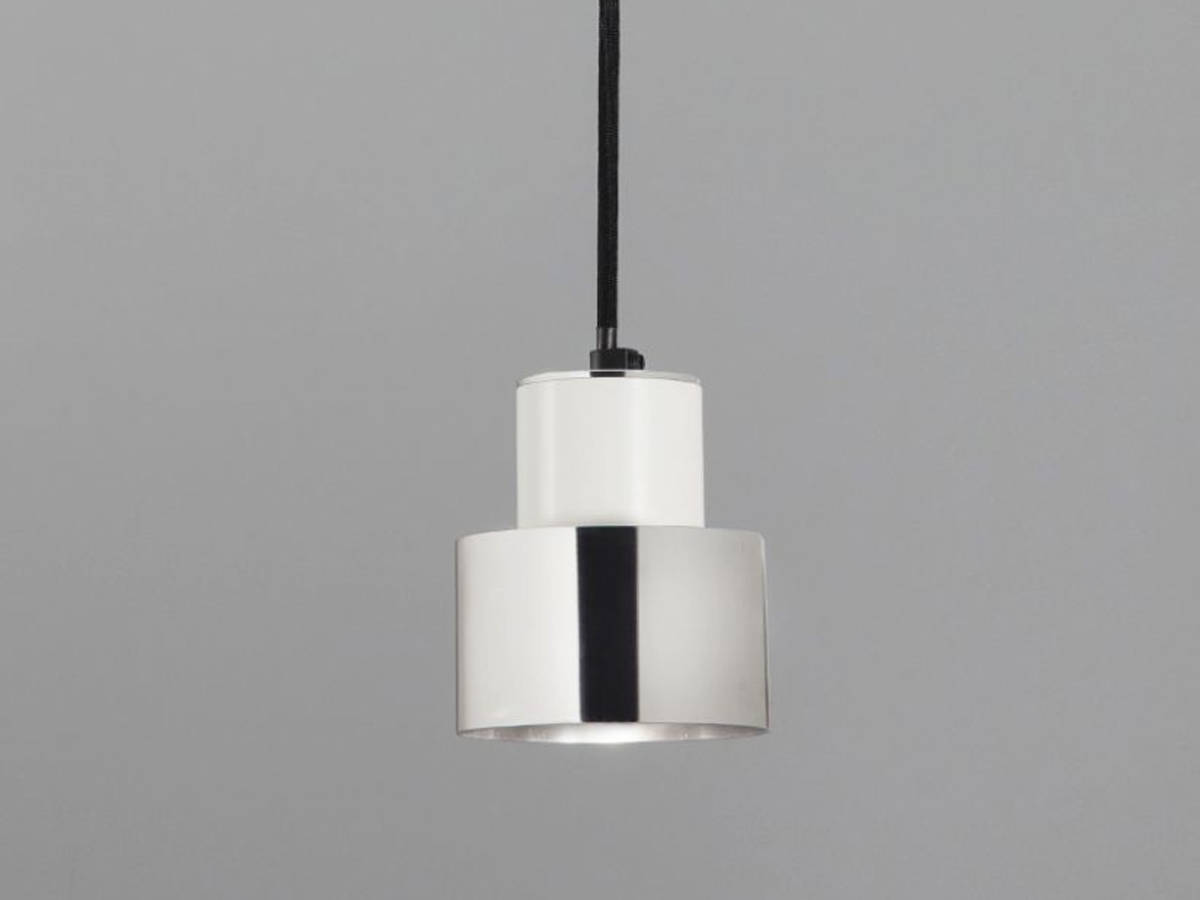 Nahoor Kimada Suspension Lamp