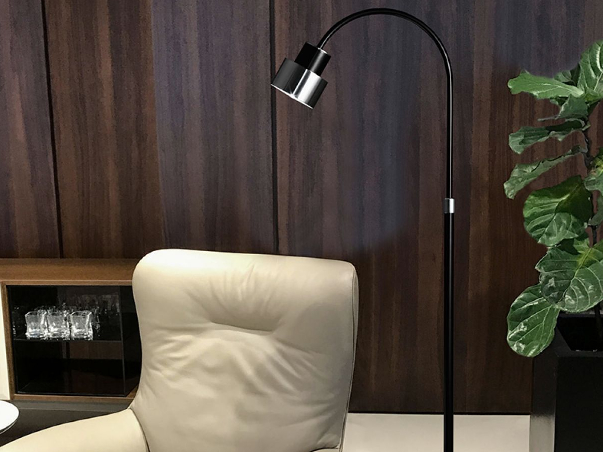 Nahoor Kimada Floor Lamp