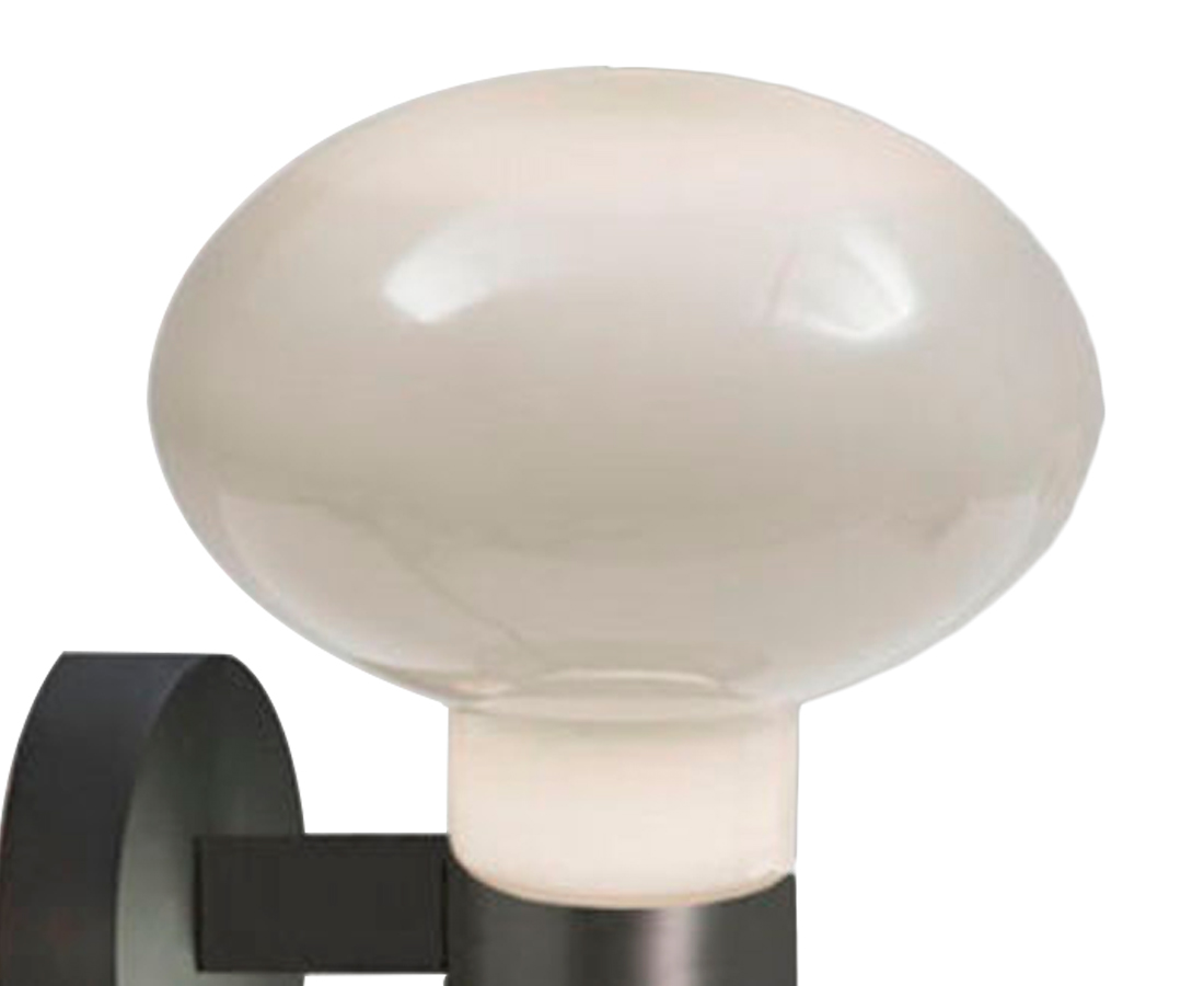 Nahoor Lou Wall Lamp