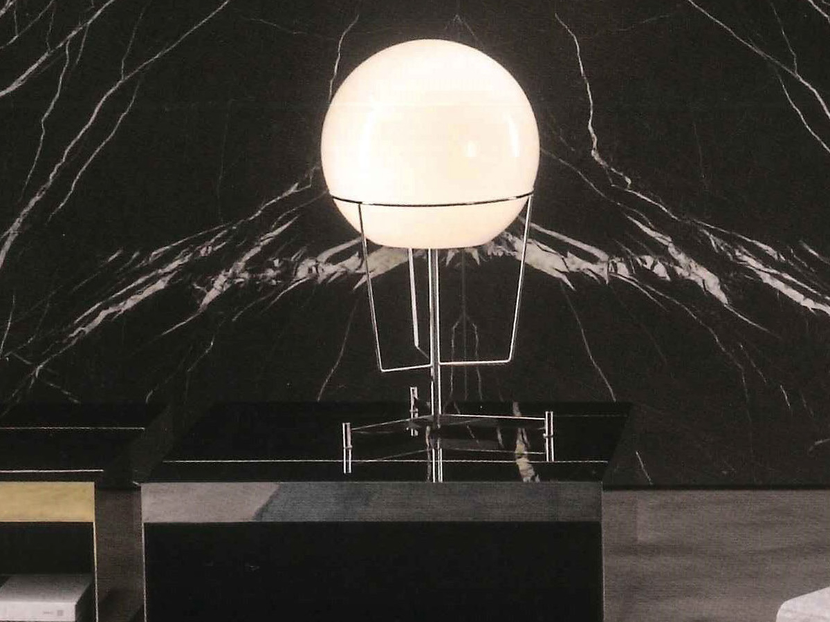 Nahoor Margot Table Lamp