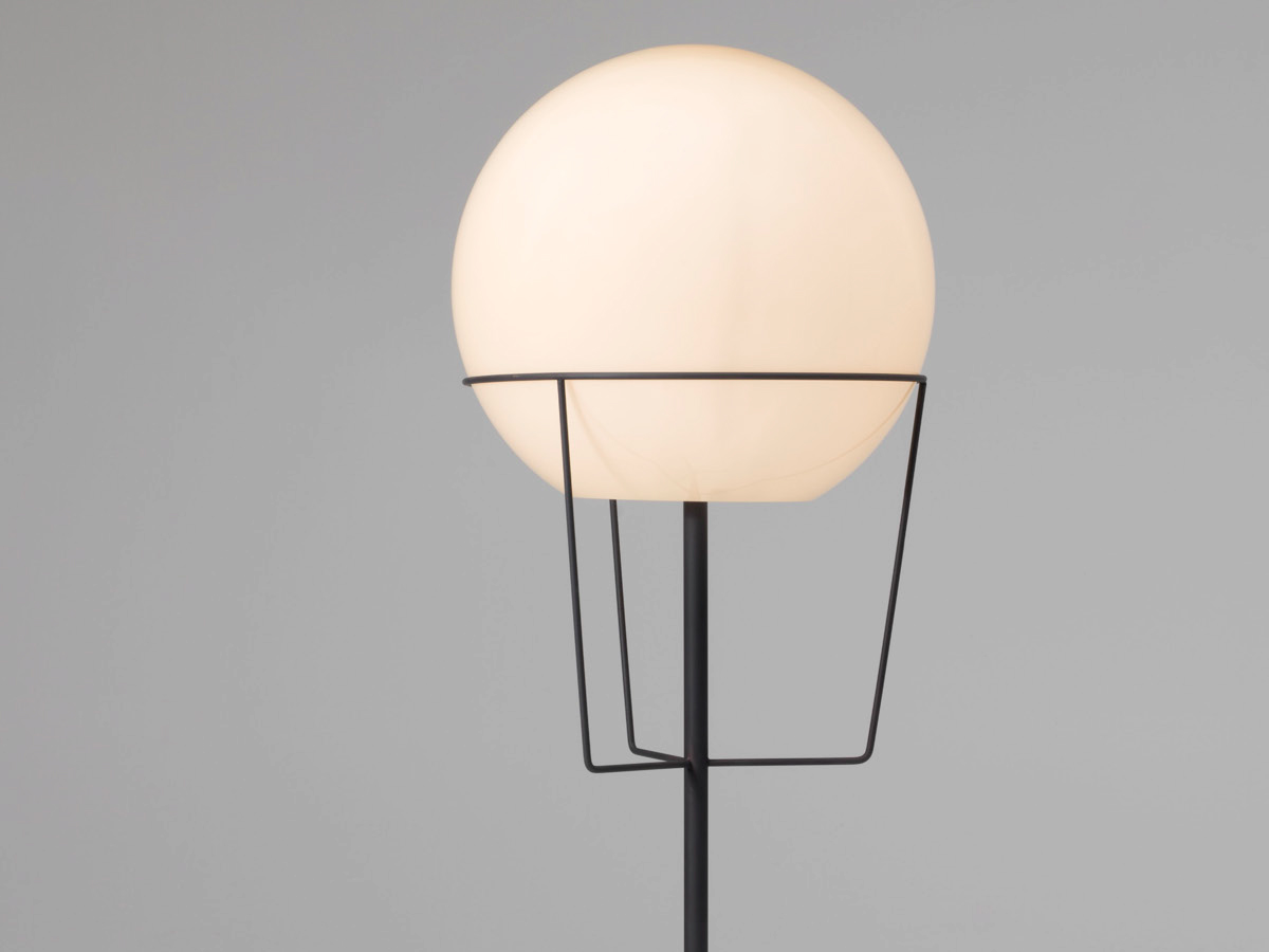 Nahoor Margot Floor Lamp