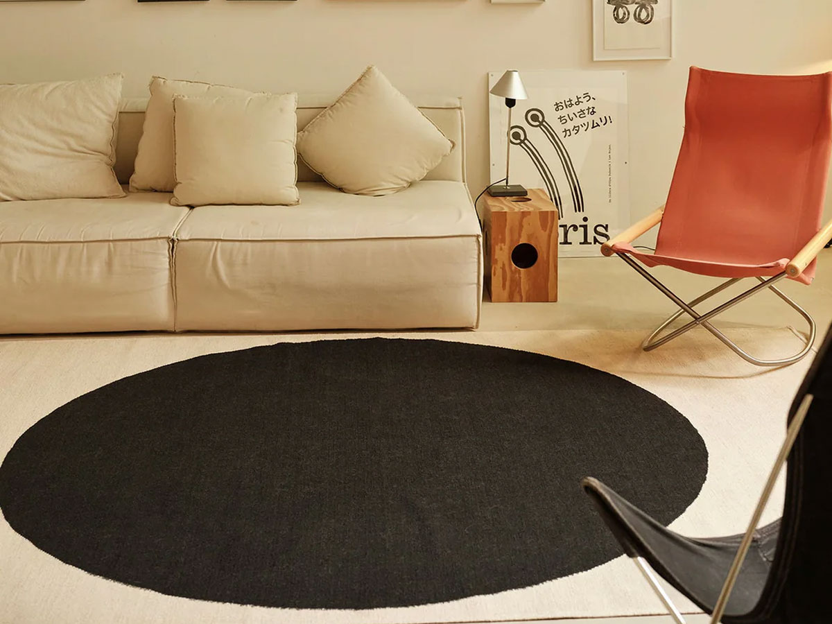 nanimarquina Topo Rug Black