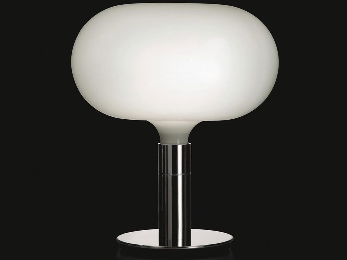 Nemo Am1n Table Lamp