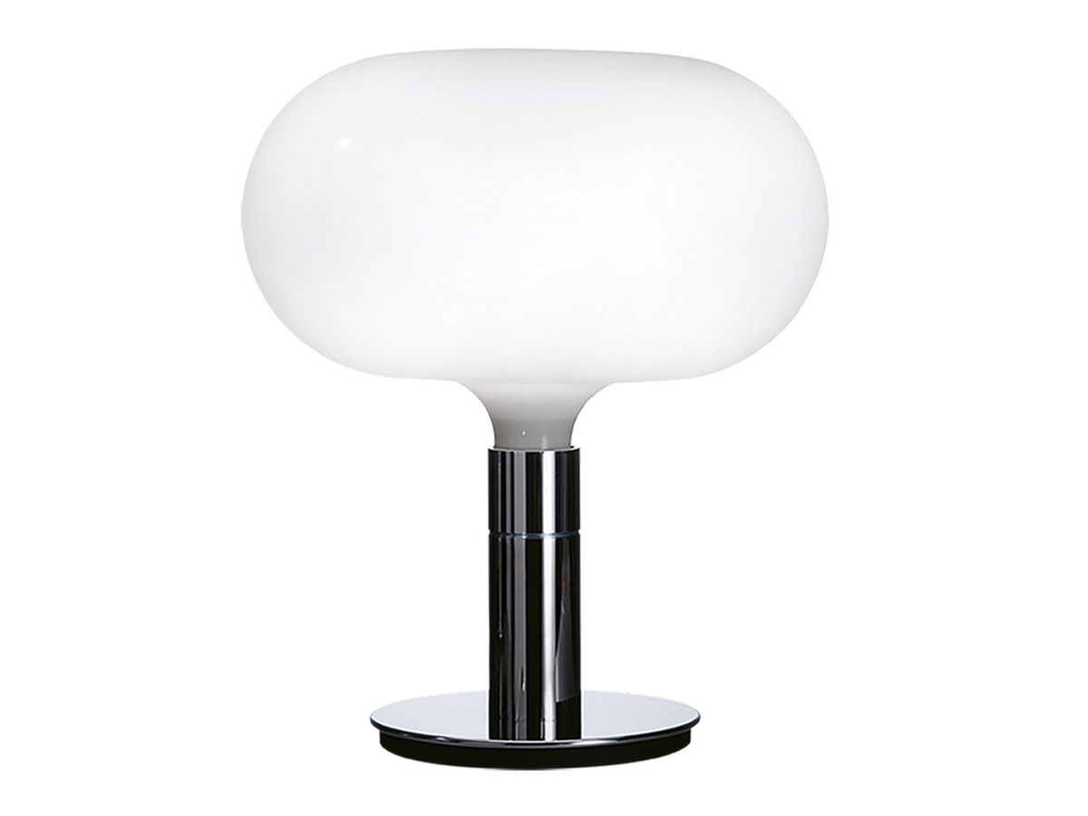 Nemo Am1n Table Lamp
