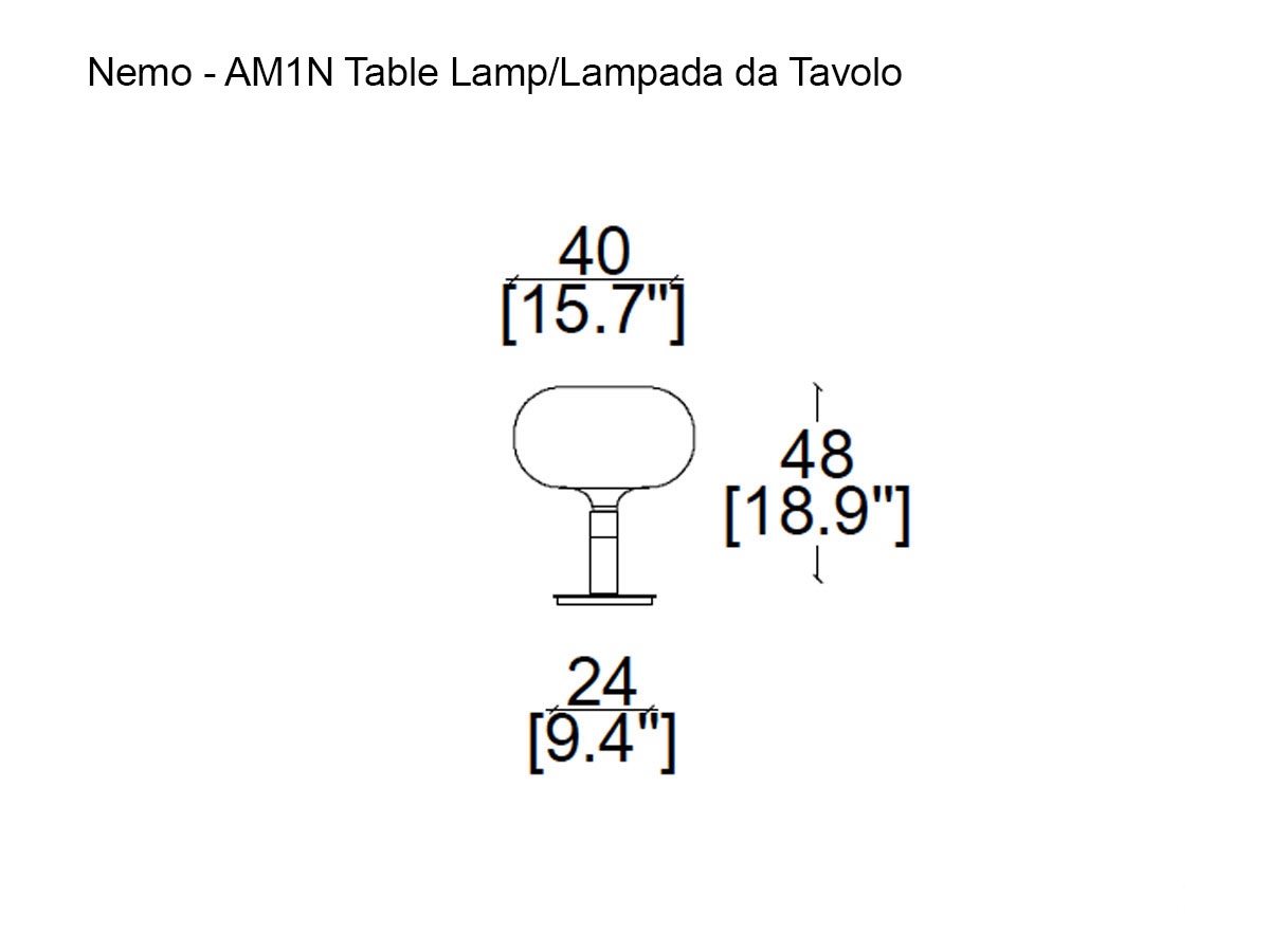 Nemo Am1n Table Lamp