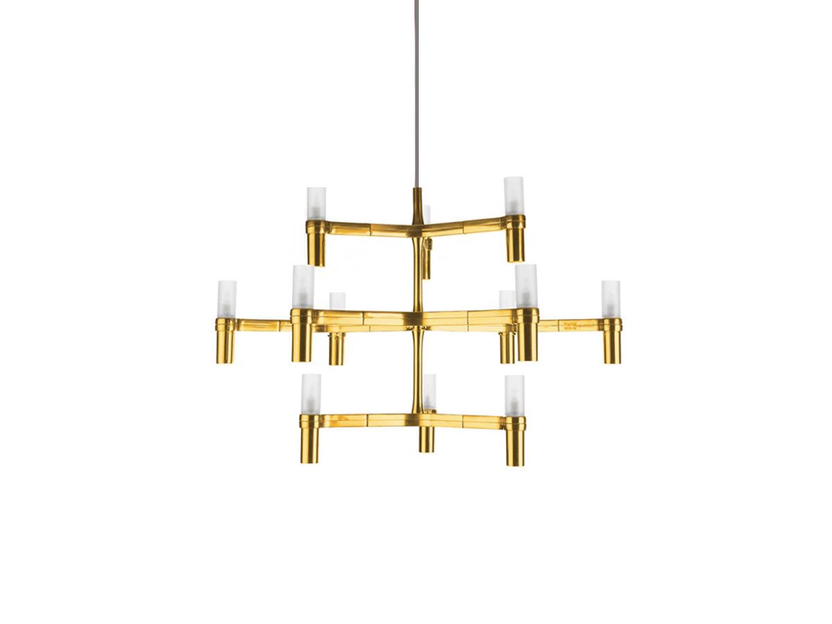Nemo Crown Minor Suspension Lamp