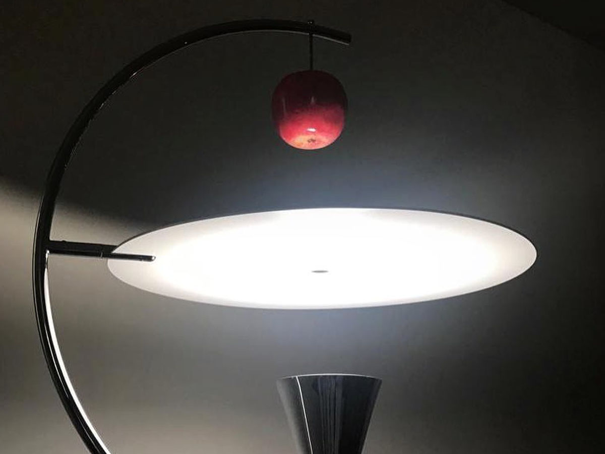 Nemo Newton Floor Lamp