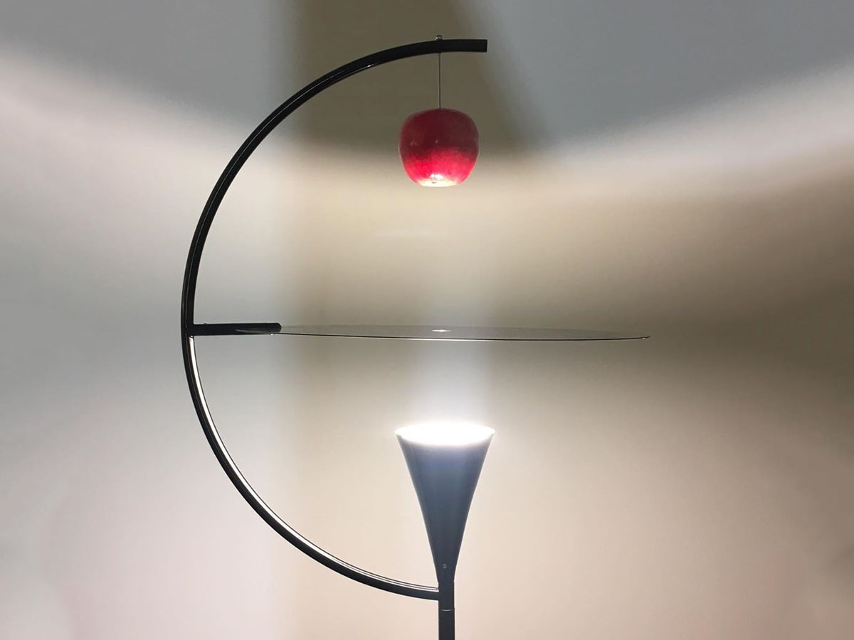 Nemo Newton Floor Lamp