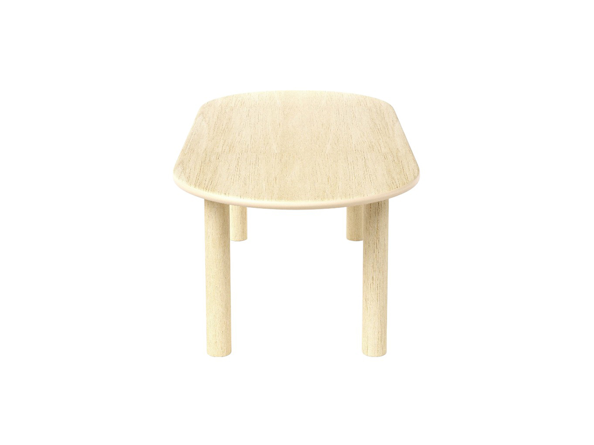 Noom Paul Dining Table Long