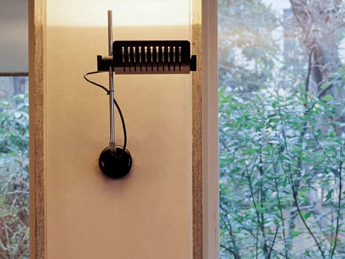 Oluce Colombo 761 Wall Lamp