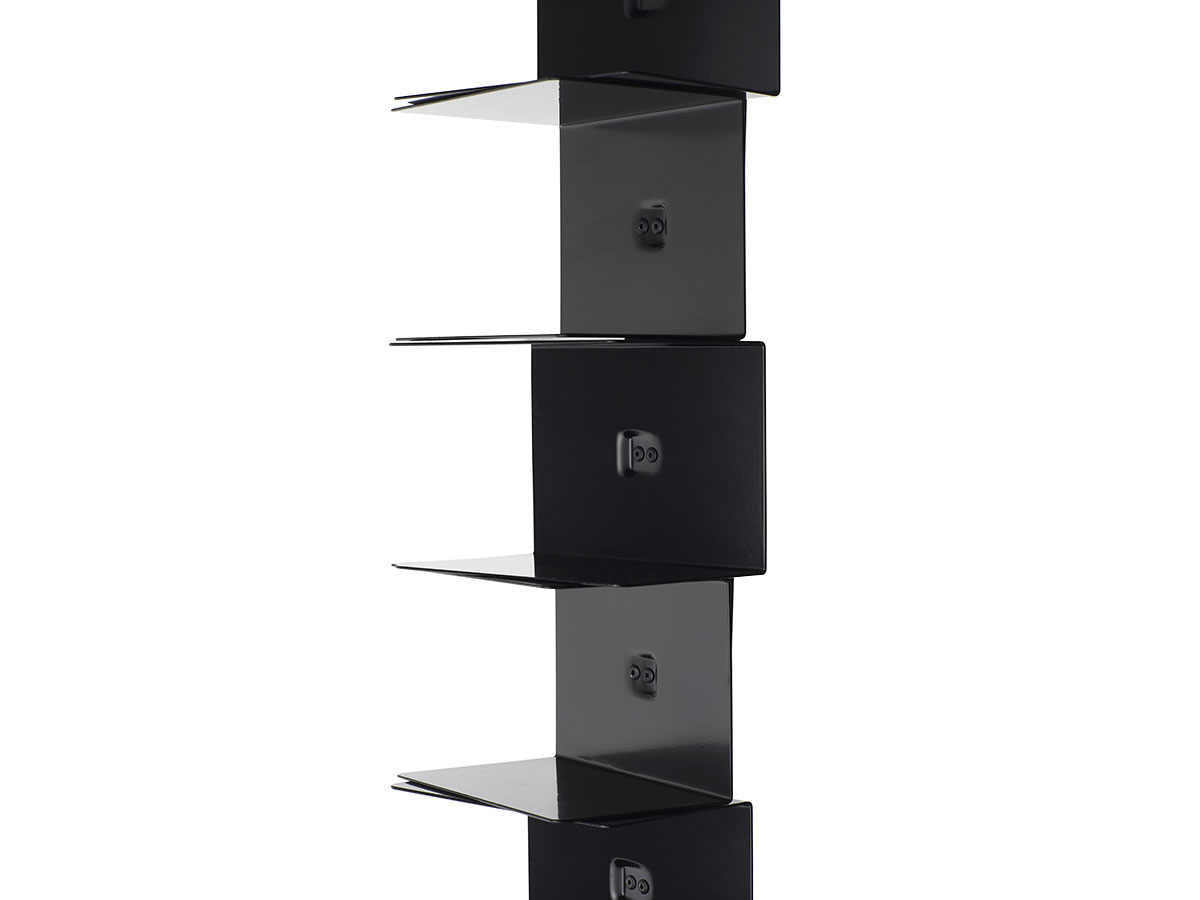 Opinion Ciatti Ptolomeo Bookcase Vertical