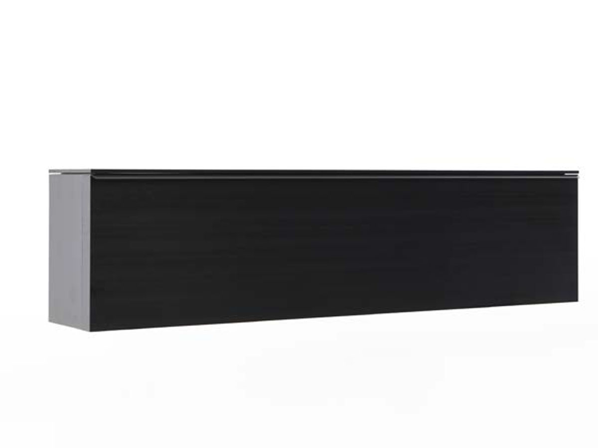 Porro Gallery Low Cupboard
