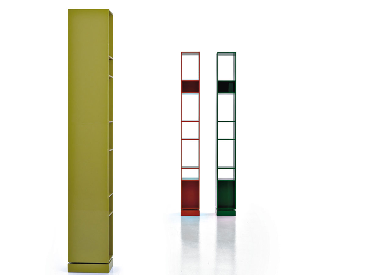 Porro Side Wall Bookcase
