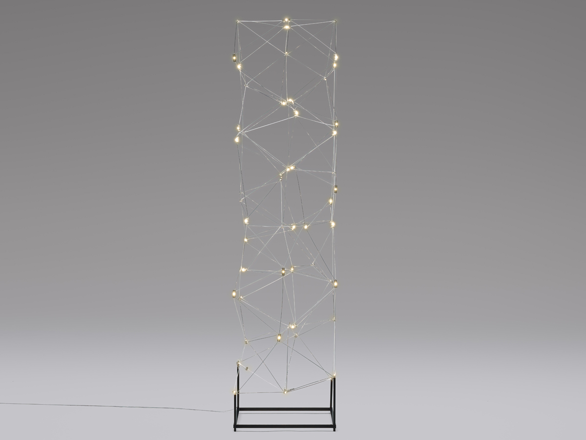 Quasar Cosmos Floor Lamp