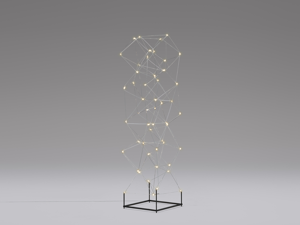 Quasar Cosmos Floor Lamp