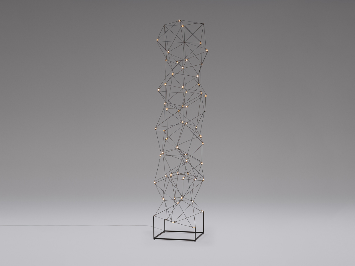 Quasar Cosmos Floor Lamp