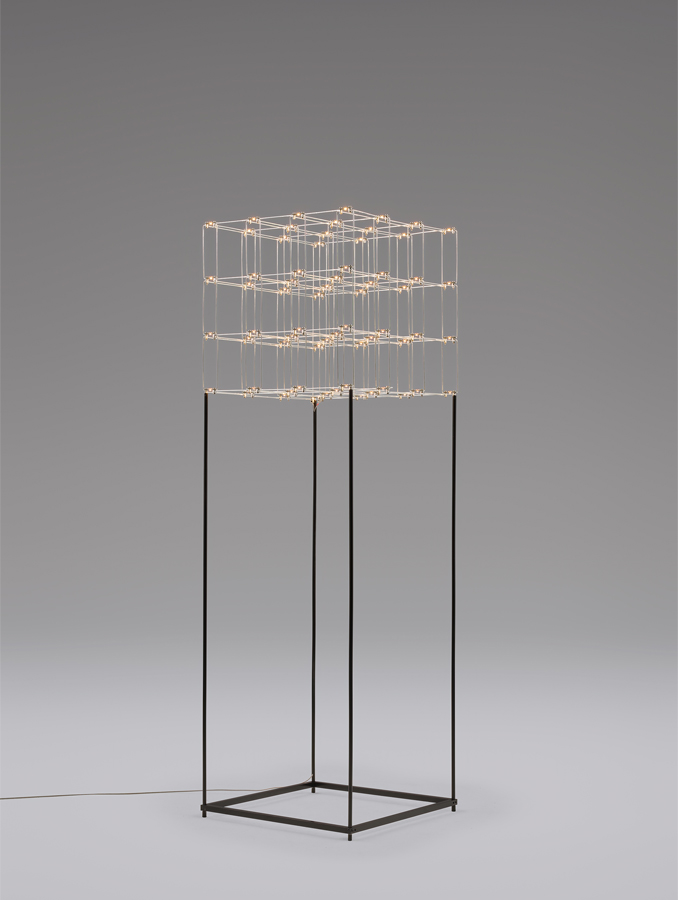 Quasar Cosmos Square 1 Floor Lamp
