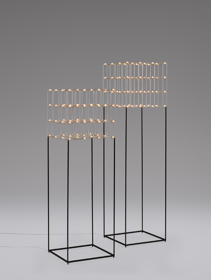 Quasar Cosmos Square 2 Floor Lamp