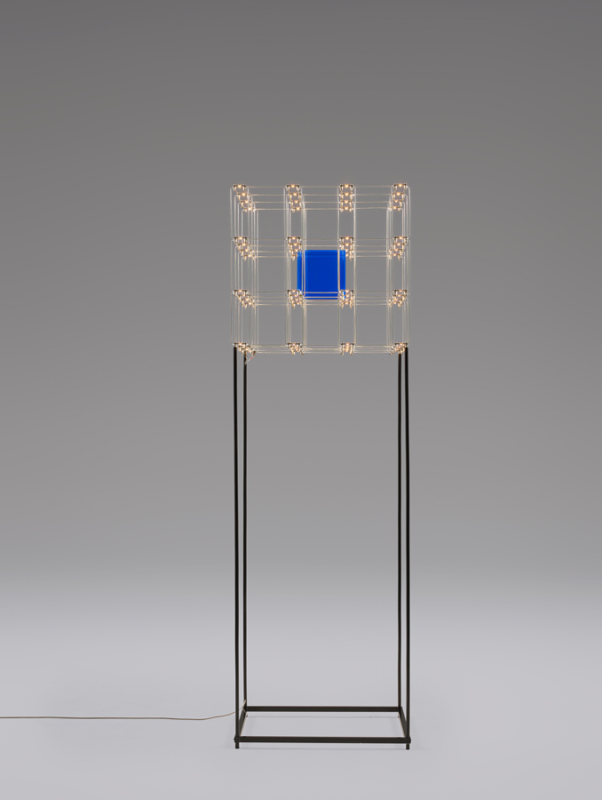 Quasar Cosmos Square 2 Floor Lamp