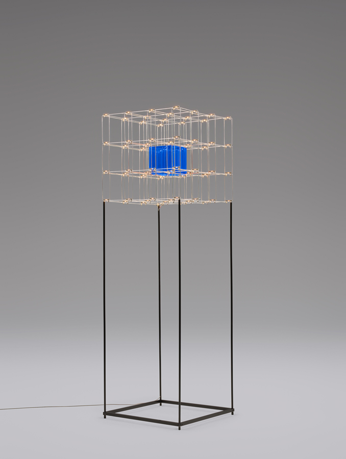 Quasar Cosmos Square 2 Floor Lamp
