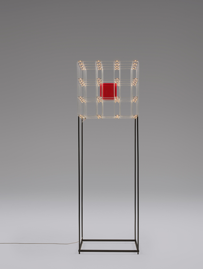 Quasar Cosmos Square 2 Floor Lamp