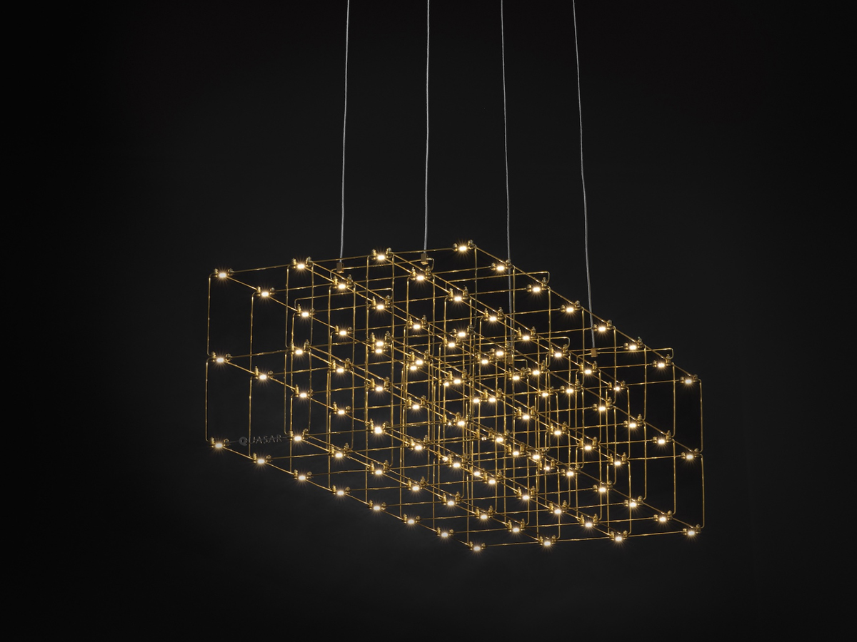 Quasar Cosmos Square Double Suspension Lamp