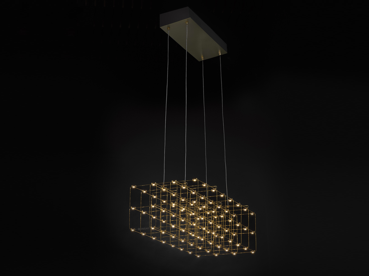 Quasar Cosmos Square Double Suspension Lamp