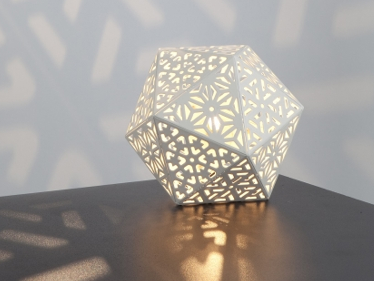 Quasar Rontonton 50 Table Lamp