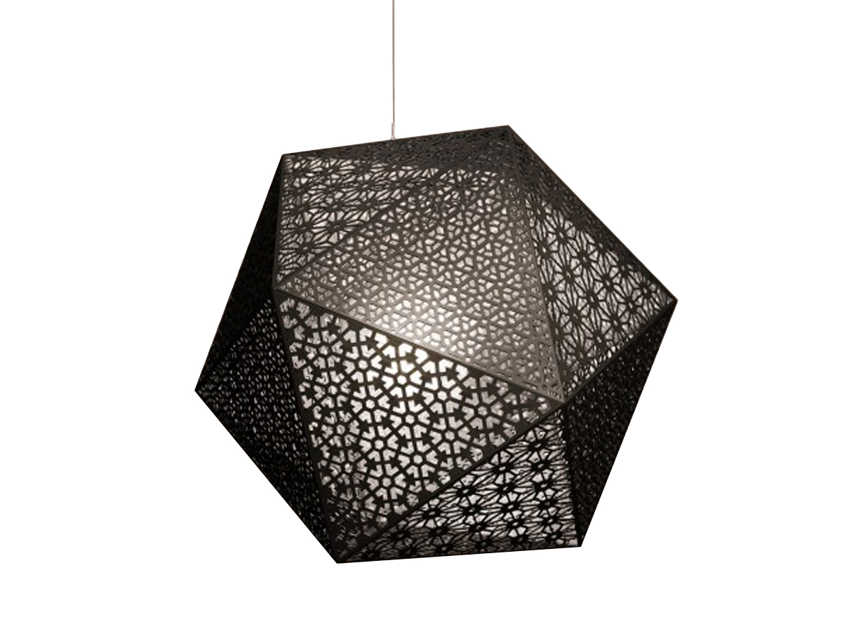 Quasar Rontonton 75 Suspension Lamp