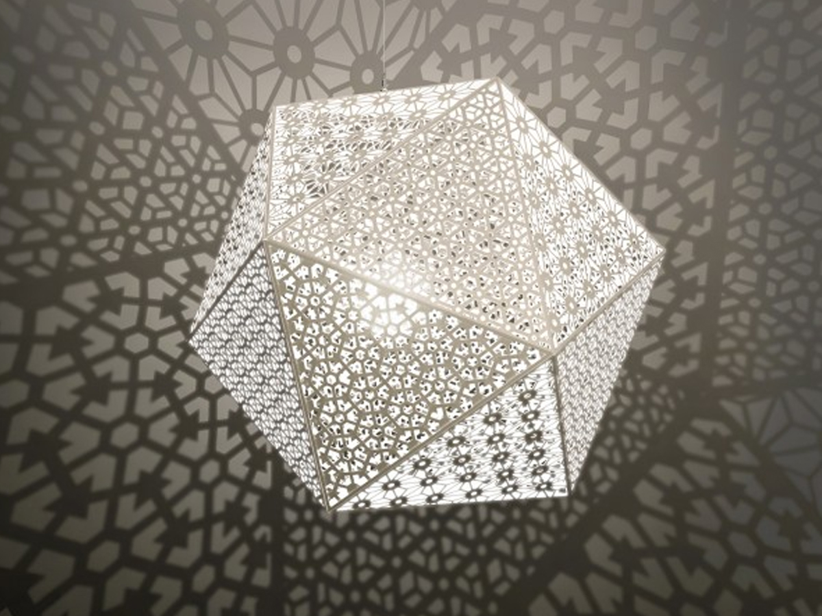 Quasar Rontonton 75 Suspension Lamp