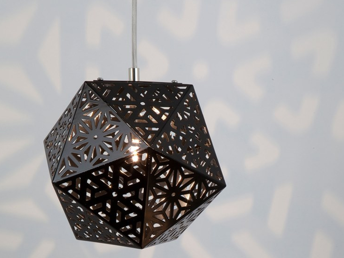 Quasar Rontonton 75 Suspension Lamp
