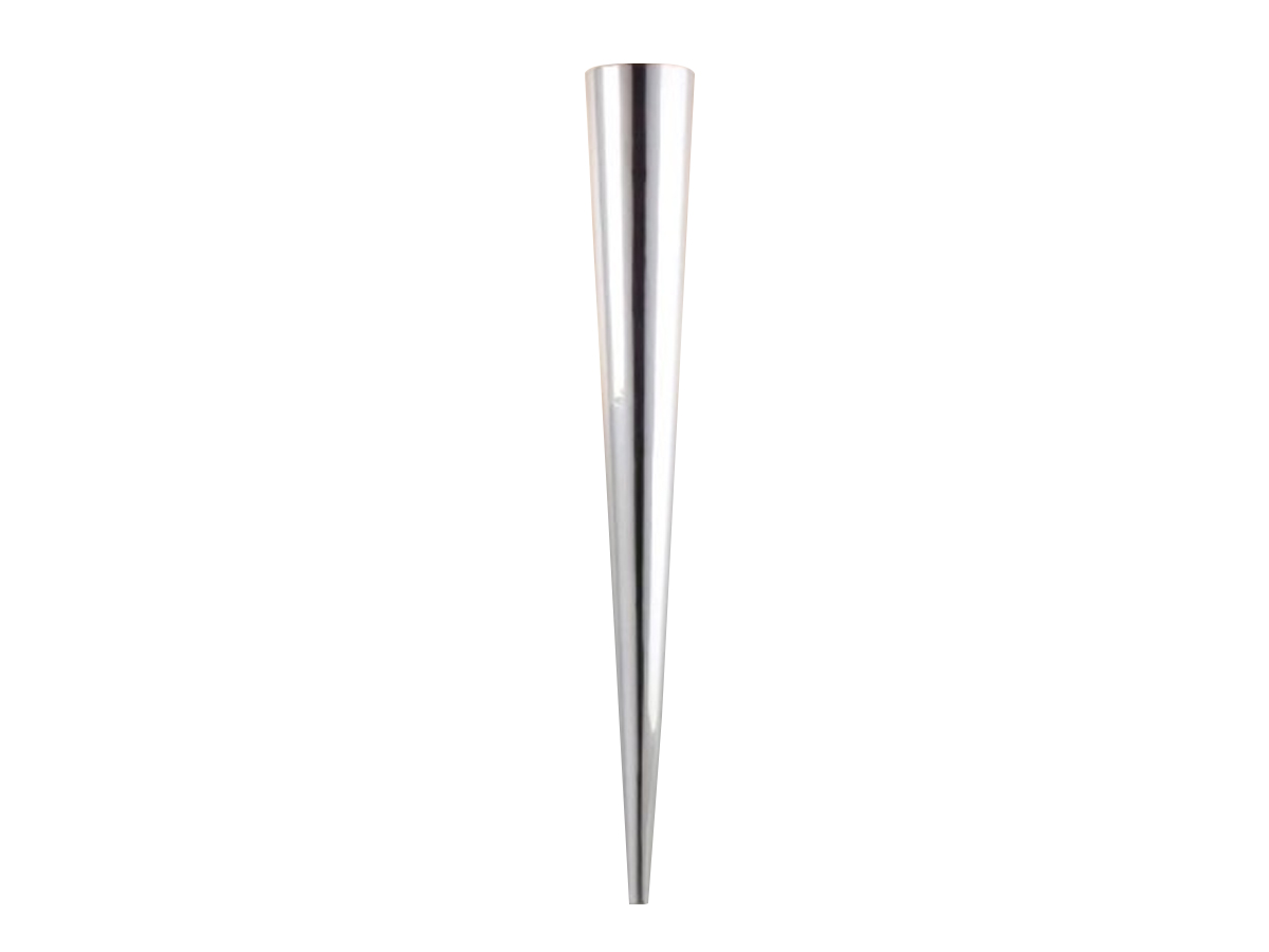 Quasar Torch Wall Lamp