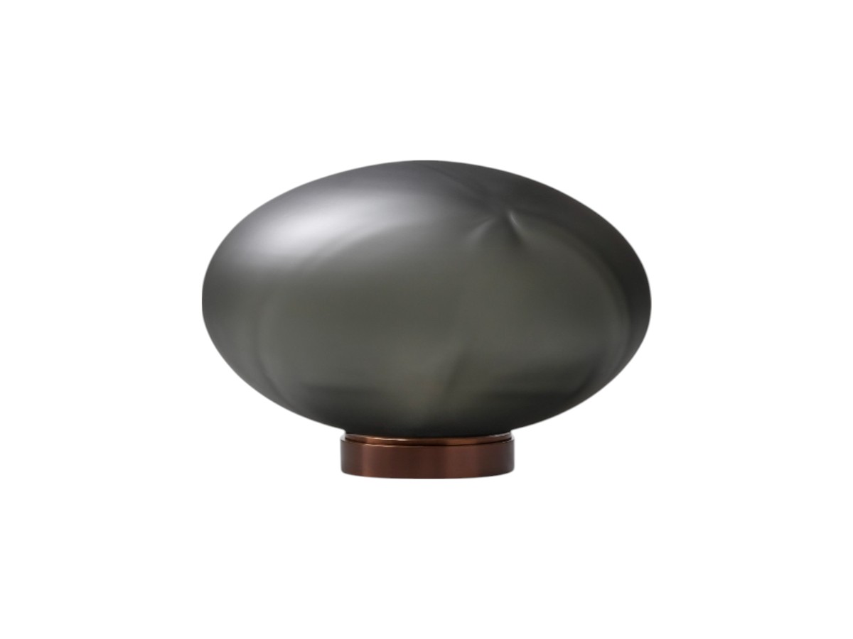 Ross Gardam Aeris Table Lamp