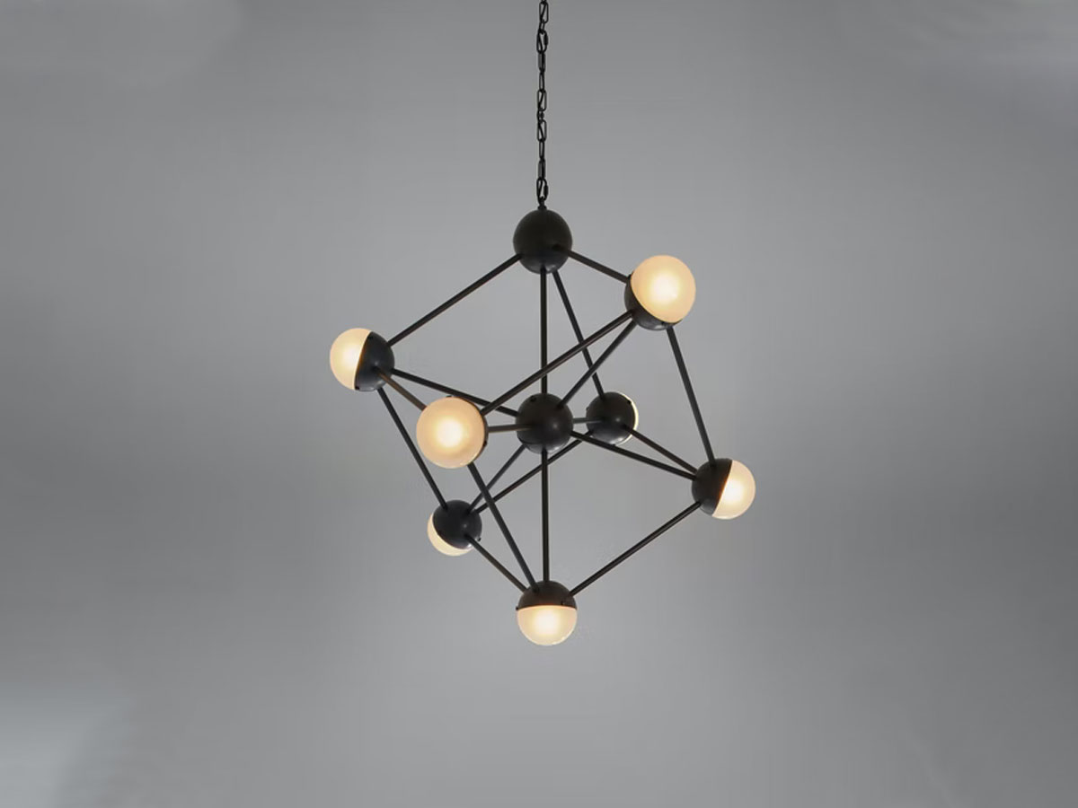 Schwung Molecule Chandelier