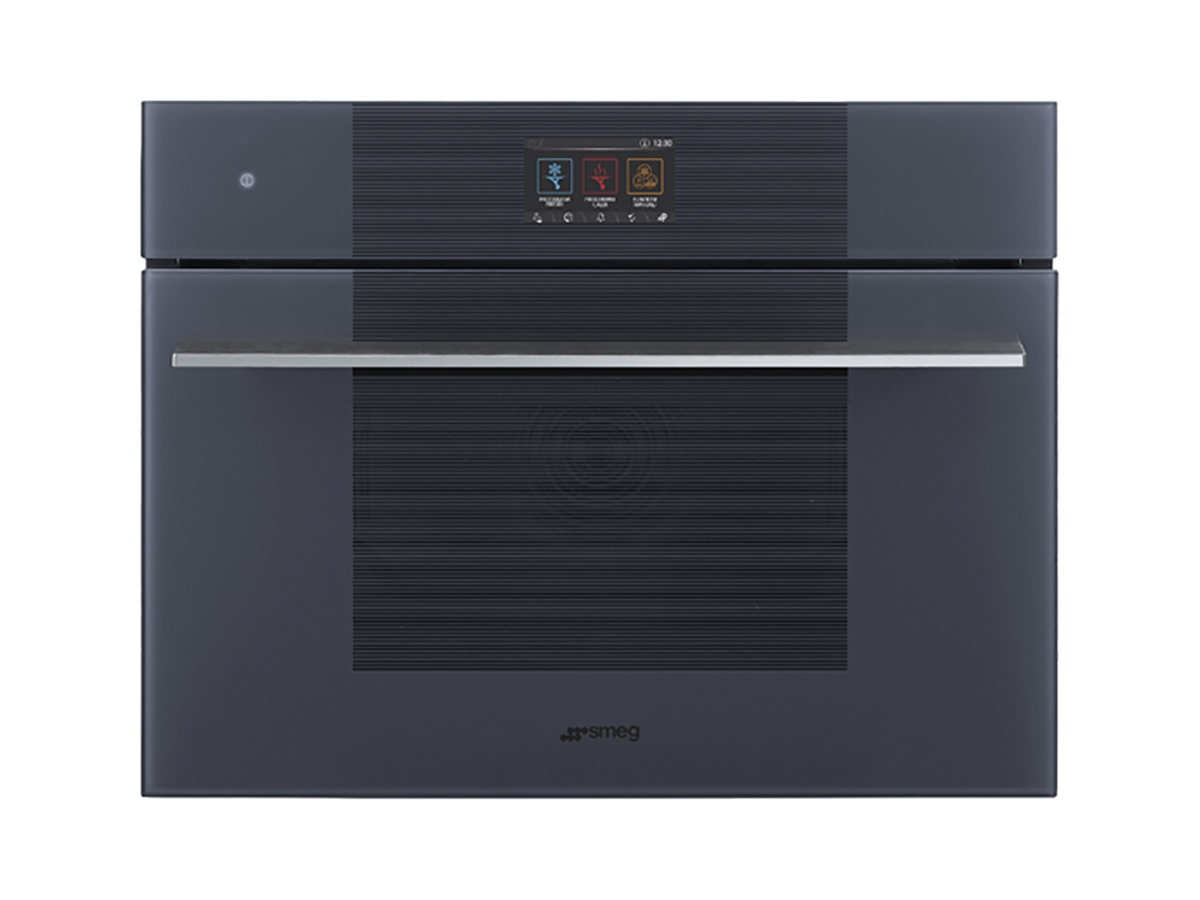 Smeg Blast Refrigeratore SBC4104G