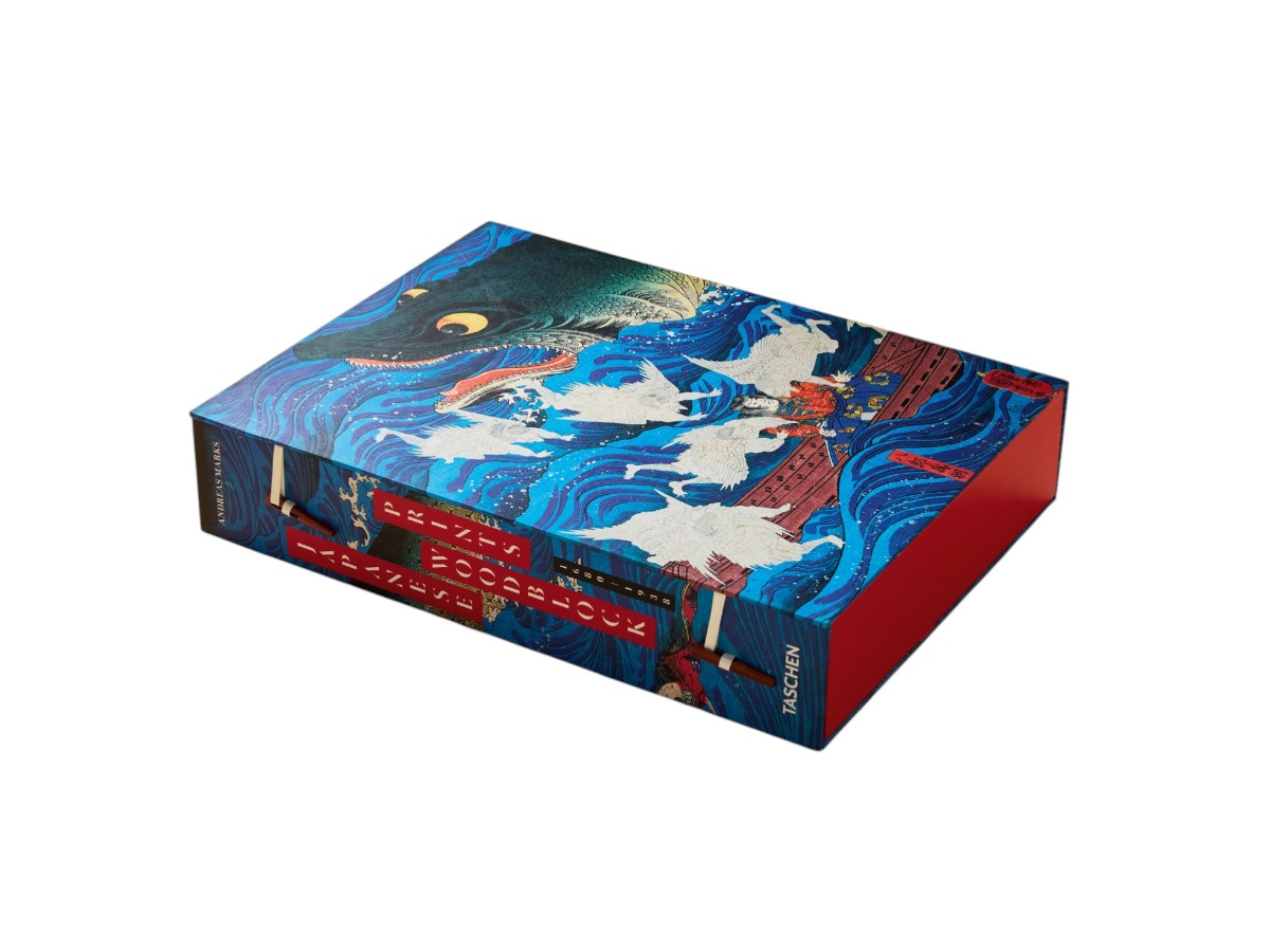 Книга TASCHEN Japanese Woodblock Prints XL