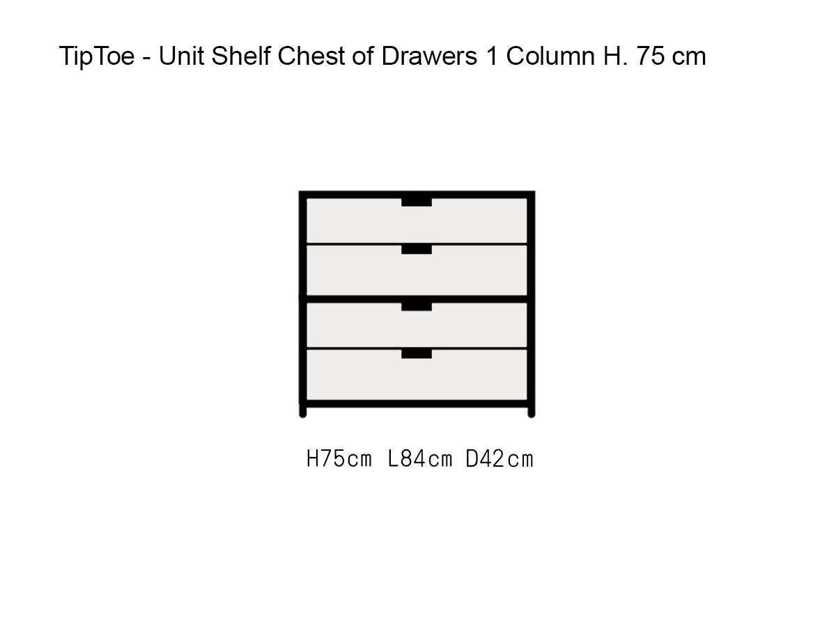 Tiptoe Unit Shelf Chest Of Drawers 1 Column H 75 Cm